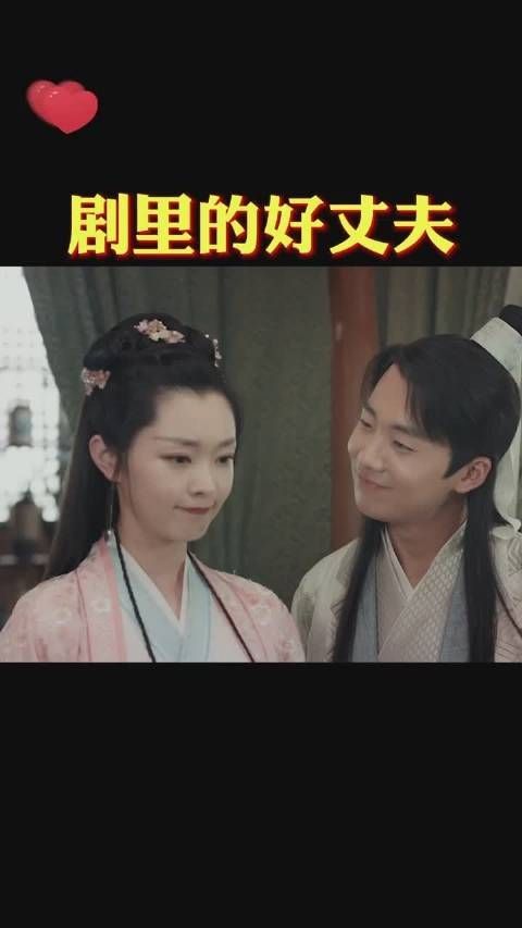 这就是戏剧来源生活吧，你以为只有甜宠剧虐你……