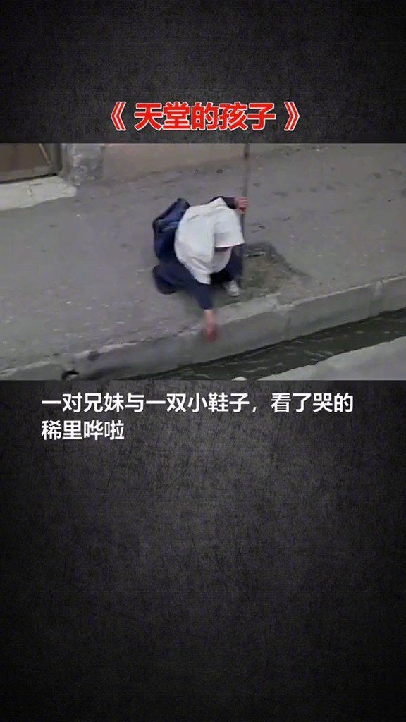 5部泪线电影佳作，准备好纸巾电影推荐催泪电影高校拉歌