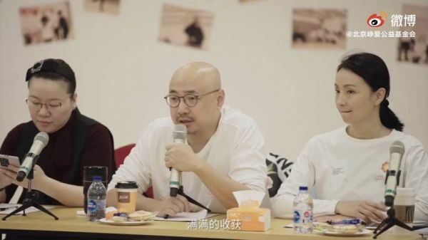 发布“火光初见”宣传片……
