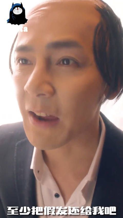 当汪东城头皮被吹跑的瞬间，金靖彻底崩溃了！