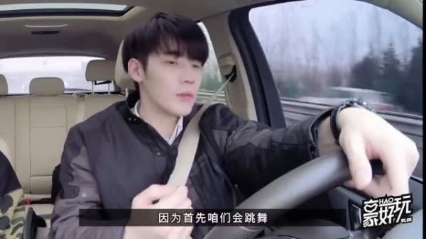 任豪滑雪vlog来了!