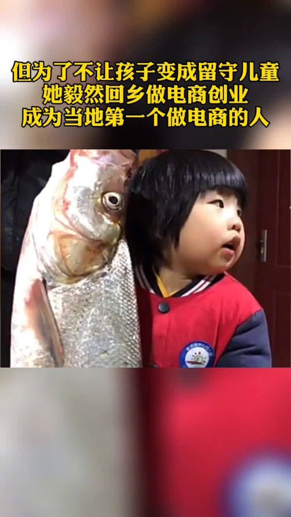 每天湖边直播8小时,山东女村播带100位留守妇女致富