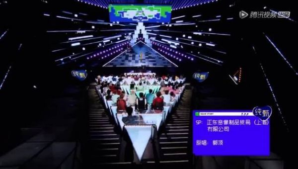 8号，创造营2021热门选手@创造营2021-和马 因家庭原因……