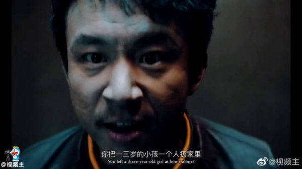 《幸运电梯》夫妻俩出门被困电梯……