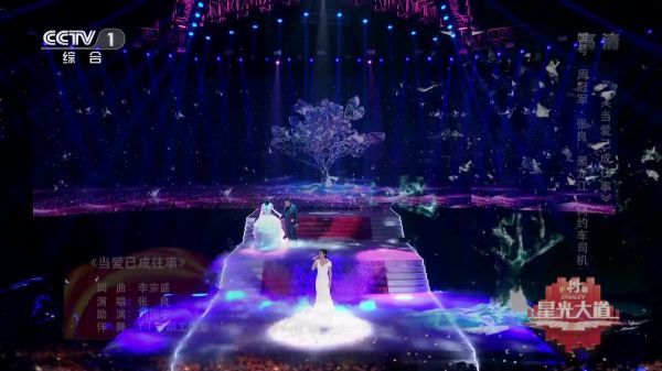 外表五大三粗 内心感情细腻 这首《当爱已成往事》