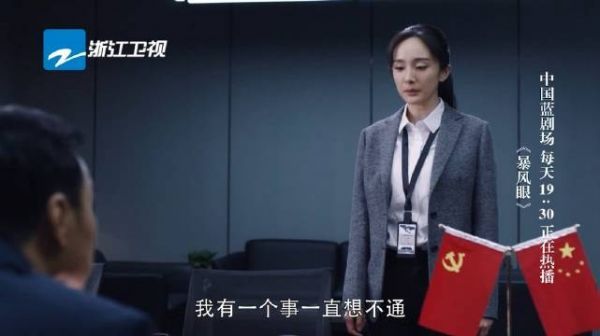案件调查的战线拖得太久……