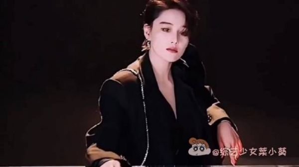 众女星综艺酷拽名场面：大佬出街……