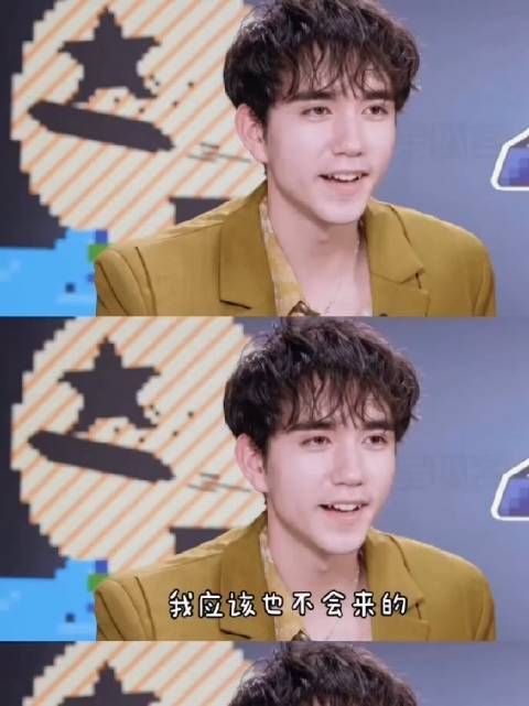 米卡 和马 庆怜三个人的友情真的好好，和马退赛就少一个人了……
