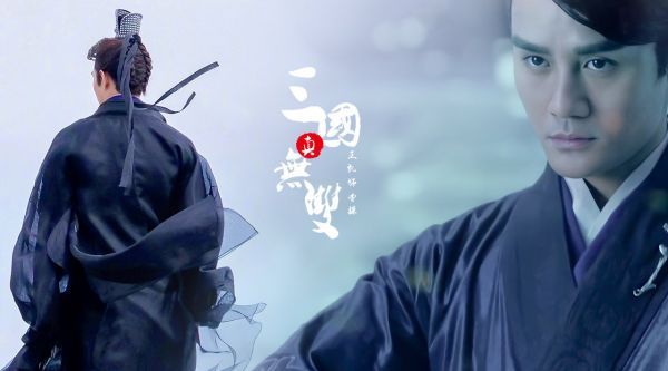 没有乱世，何来英雄 @王凯kkw 记录王凯 真三国无双定档预告cut