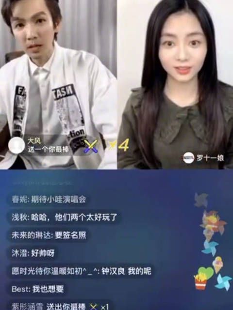 啊啊啊体面夫妇的cpf今天过年了!