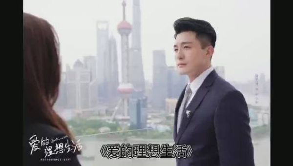 孙艺洲果然说到做到把李文森和曾志东拉倒了一个群里……