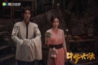小八卦,肖战吴宣仪,迪丽热巴,陈伟霆,鞠婧祎,刘浩存
