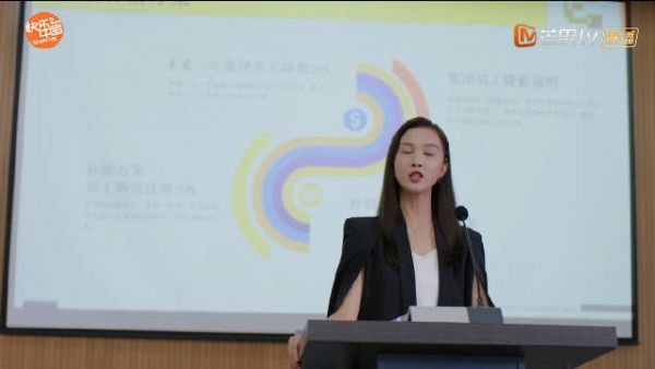 妈妈@国话演员马丽 特意把乔可@种丹妮 约出来……