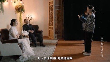 新的一期《去你家吃饭好吗》温情持续上升!