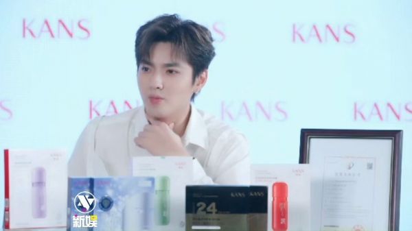 吴亦凡 最新直播 二巡 1……