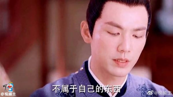 《锦心似玉》侯爷才是莲房最大的黑粉吧……