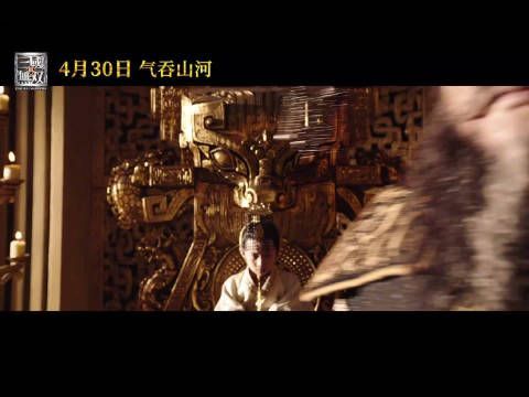 4月30日电影院相约看王凯、古天乐、杨祐宁、娜扎等主演!