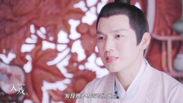 忠实剧粉石锤了!钟汉良眼中的《锦心似玉》!