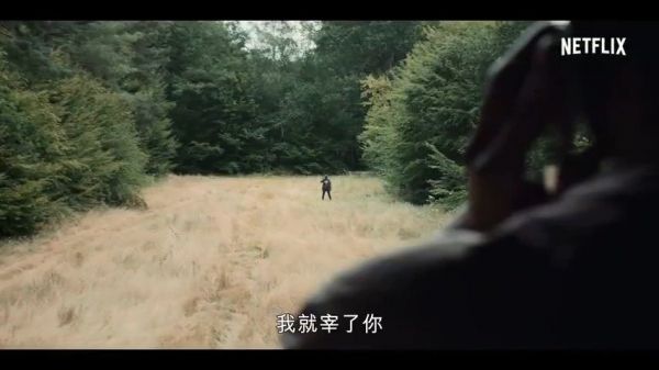 Netflix热门法语侦探剧集《亚森·罗宾》第2季发布先导预告!