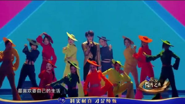 心疼黄子韬刚拔完牙牙疼新歌却不过审……