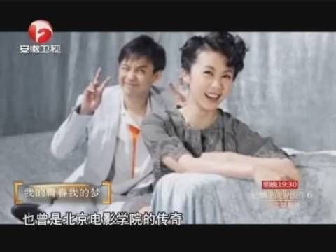 黄磊在节目中坦言对孙莉一见钟情……