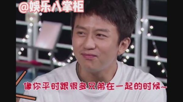 邓超你怕不是上男德学院没好好学习吧……