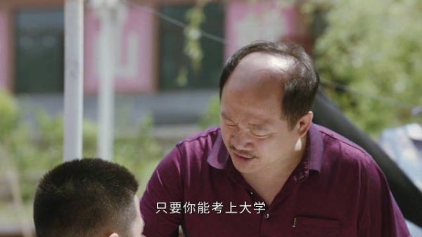 谢腾飞和朱朝阳两个都是不爱说话的孩子……