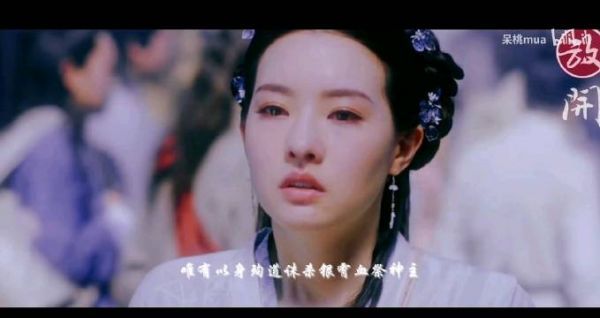 银霄/辛云来‖篱砂/陈语安 以身为器……