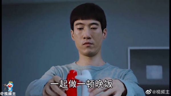 《温暖的抱抱》成年人的崩溃就在一瞬间……