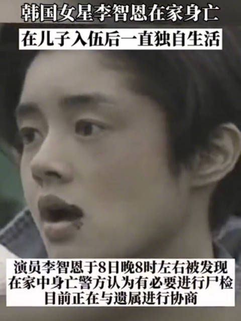 看到词条吓了一跳！