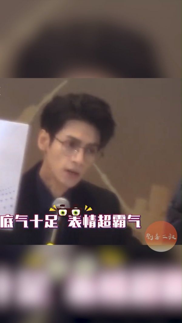 罗云熙、程潇路透，男帅女靓！