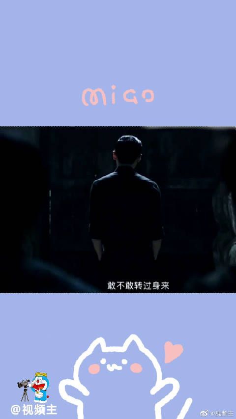 李荣浩眼睛睁着还是闭着这个梗,真的是看多少遍……