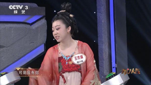 电影《宝莲灯》的每一首歌曲都是经典……