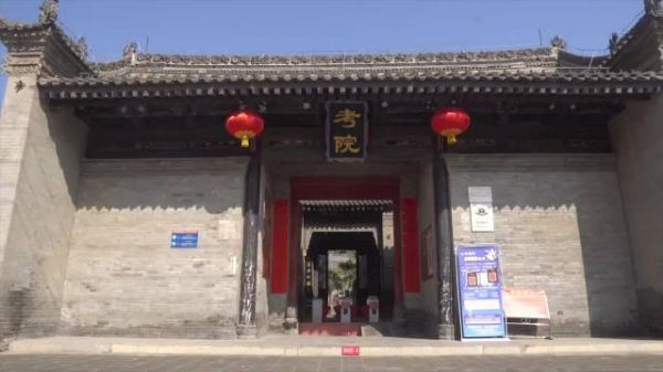 揭秘清代作弊“高手”：清代考生将49篇文章写成2万字小抄