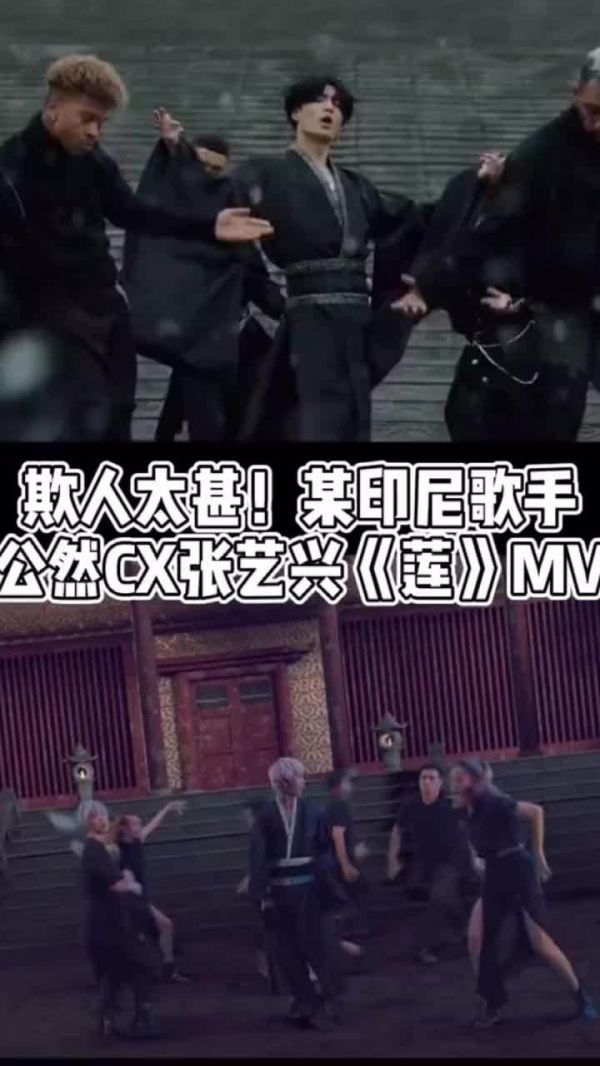 这......不能说毫无关系，简直一模一样吧