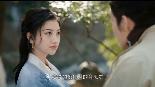 人间富贵花不是白叫的!