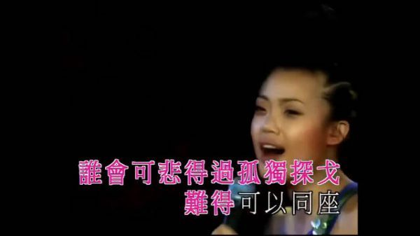 容祖儿《Shall We Talk+给自己的情书》