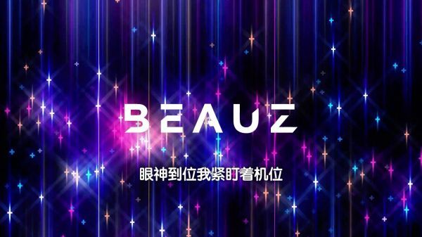 由@青春有你3-杨泊尼 和@青春有你3-杨约翰 为青你写的歌来了!