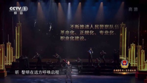 我的世界充满着未知变换的旅程,王一博激情演唱《渴望光荣》……