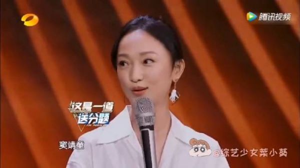 《幻月之城》周迅与王菲完成了世纪同框……