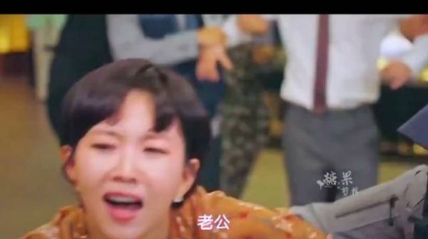 《顶楼》第一季 第15集……