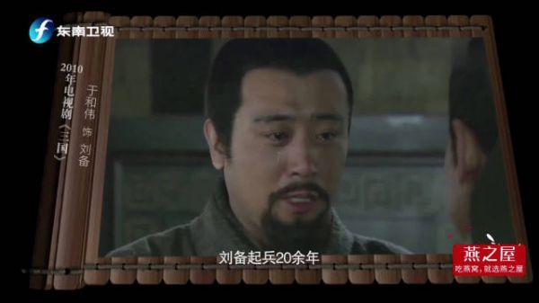 没想到火爆全网的经典蹦迪和表情包竟出自演员