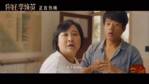 张小斐、贾玲电影将延长上映至2021年4月11日……
