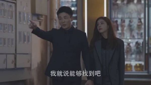 点击就看Vincent老师恋爱教学~追回前任就是要在工作上帮助……