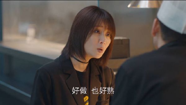 温如雪桌咚来了？
