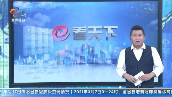 西安一高校大爷火了！深夜训话猫咪：你要做只有礼貌的猫