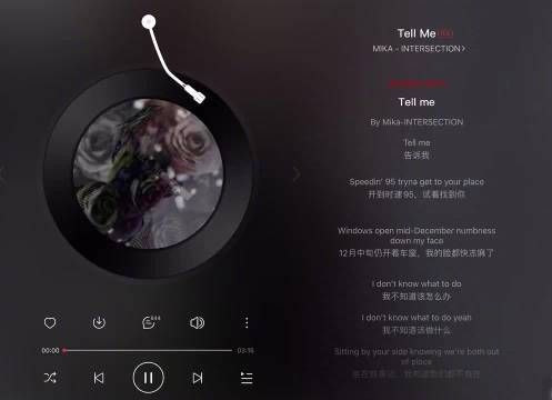 米卡宝藏单曲 温柔的嗓音一出来就让人动心