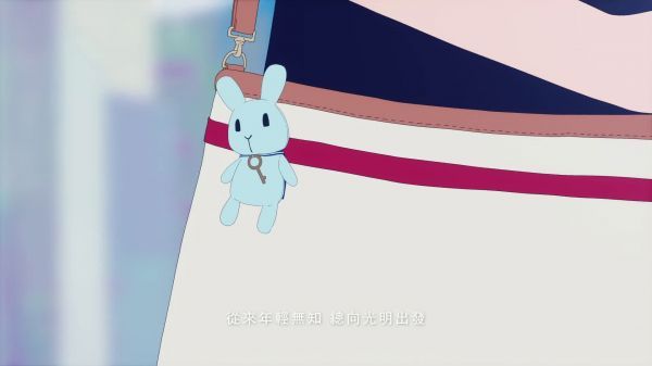 曾乐彤《天空之门》 “门推开 风催我踏出去” 似乎和漫画《天空之门》