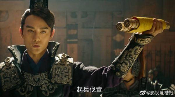 根据同名游戏改编的奇幻动作电影《真·三国无双》定档4月30日