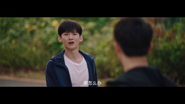 《荣耀乒乓》囧途之旅ing，人没找到，小摩托却掉链子了……